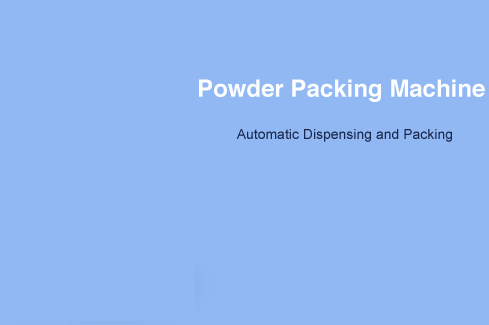 Powder Packaging Machine