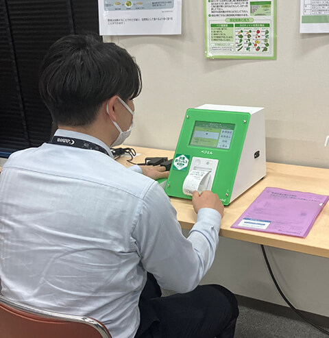 野菜摂取度チェック